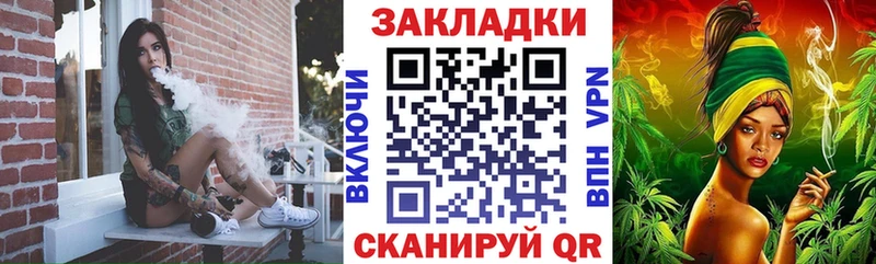 Где купить наркоту Усть-Илимск Канабис  COCAIN  АМФ  МЕФ  ГАШ  APVP 