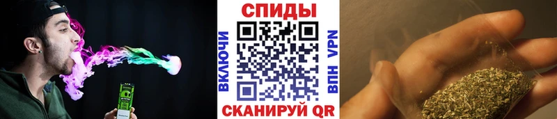 Бутират буратино  Усть-Илимск 