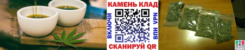 Canna-Cookies конопля где можно купить наркотик блэк спрут онион Усть-Илимск