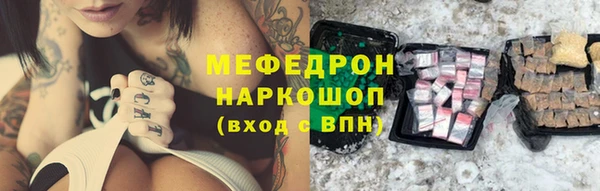 apvp Переславль-Залесский