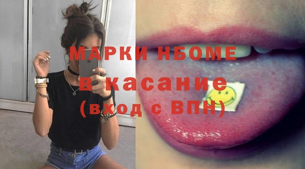 не бодяженный Армянск