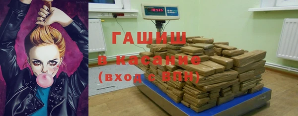 каннабис Алзамай