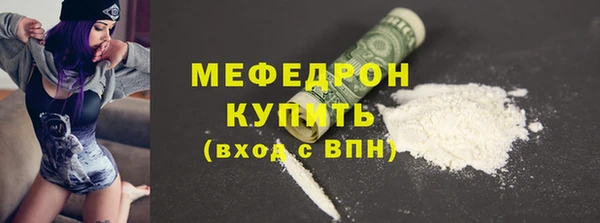 не бодяженный Армянск