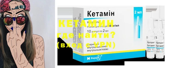 не бодяженный Армянск