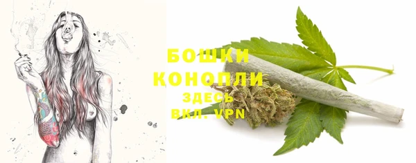 марки lsd Пестово