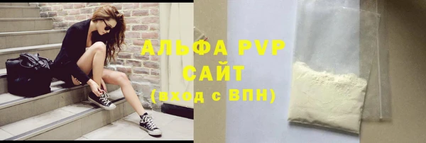 мескалин Пересвет