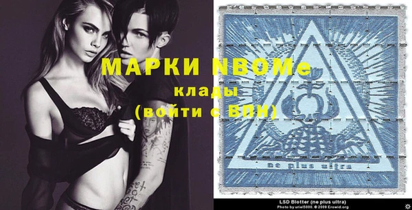 apvp Переславль-Залесский