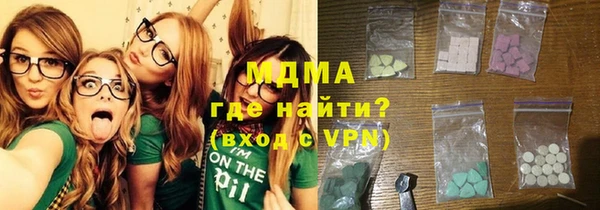 apvp Переславль-Залесский
