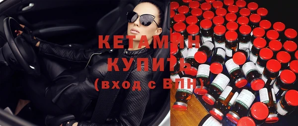 не бодяженный Армянск