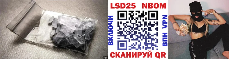 Лсд 25 экстази ecstasy  Усть-Илимск 