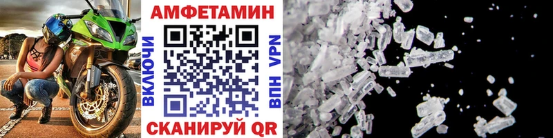 darknet официальный сайт  Усть-Илимск  Метамфетамин винт  цена наркотик 